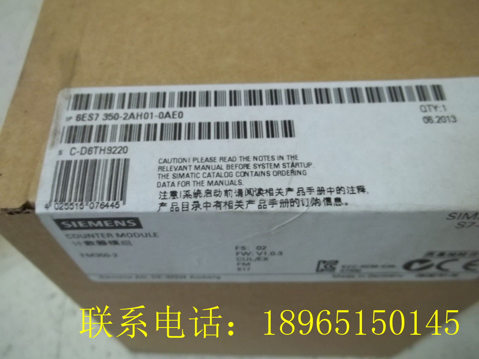 供應(yīng)西門子PLC 計(jì)數(shù)器功能模塊6ES7350-2AH01-0AE0