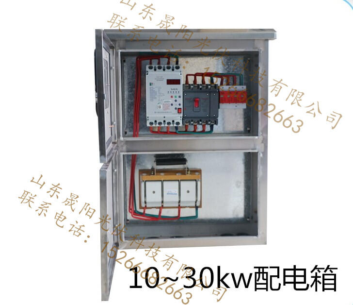 l(f)ϵy(tng)䲢W(wng)5kw-200kw