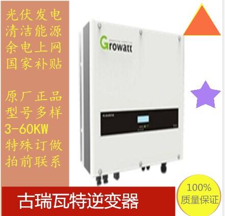 ׃5kw10kw15kw20kw60kw