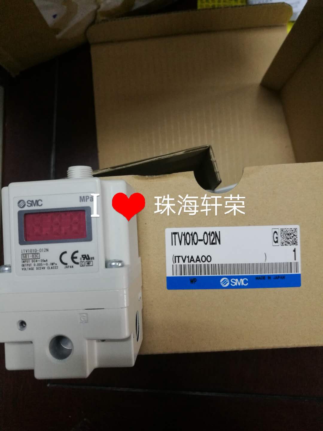 供應原裝SMC電磁閥VP542R-5DZ1-03A現(xiàn)貨-珠海軒榮提供