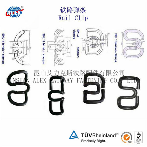 燈塔鐵路彈條廠家