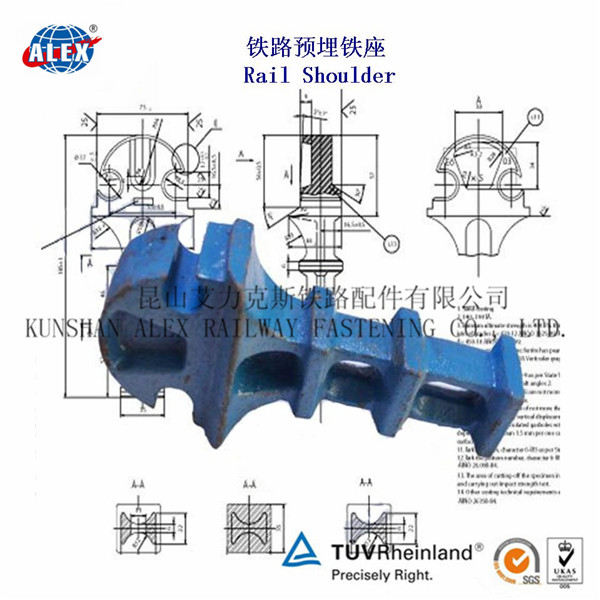 預(yù)埋鐵座靖江工廠