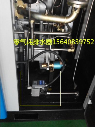 濰坊零氣耗排水器量大優(yōu)惠