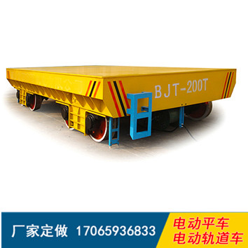 可定制1-300T銅料電纜卷筒供電電動(dòng)平車(chē)_新鄉(xiāng)百特