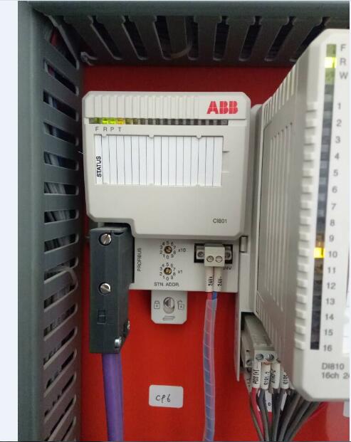 鶴崗【艾迪克】編碼器JHT514-1024S004配套齊全