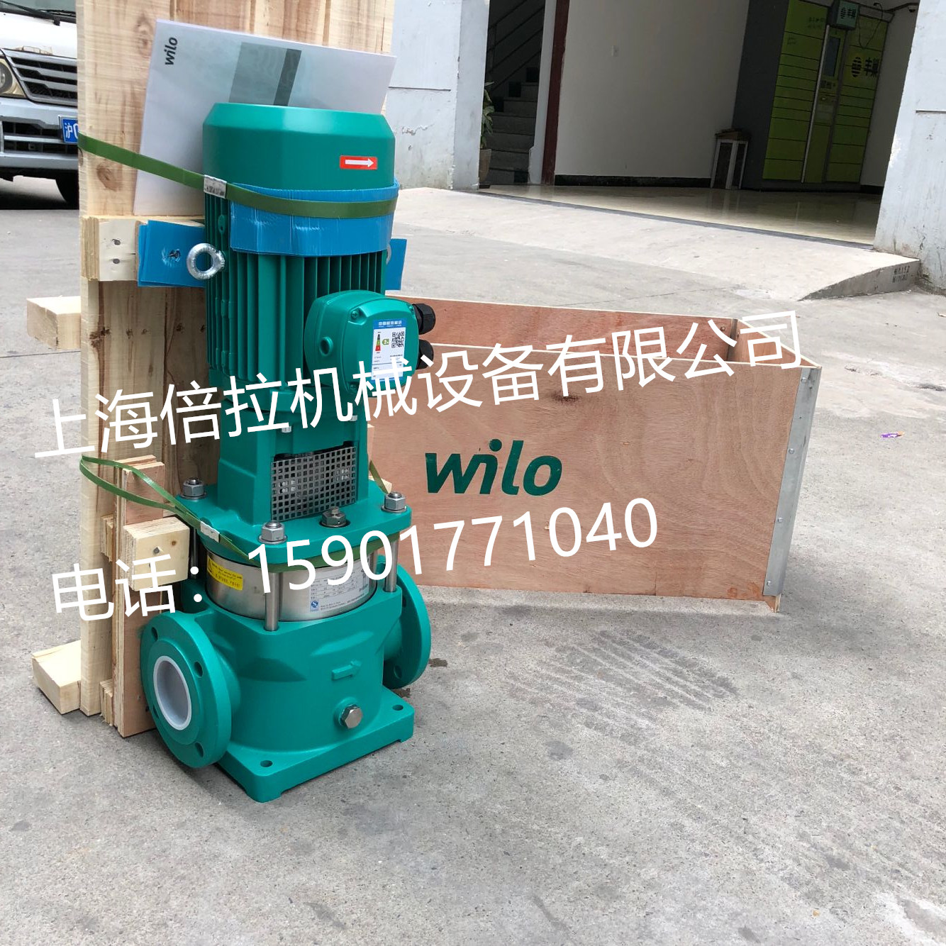 【循環(huán)泵】德國(guó)威樂(lè)水泵MVI3202水霧噴淋泵WILO冷卻水補(bǔ)水泵