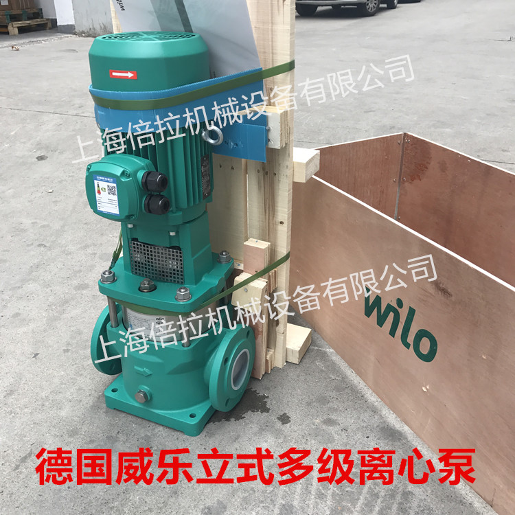 水噴淋泵MVI3203熱水回水系統(tǒng)循環(huán)泵WILO德國(guó)威樂(lè)水泵