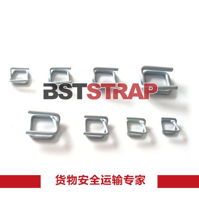 【BSTSTRAP】廠家直銷25*6.0mm鋼絲回形打包扣