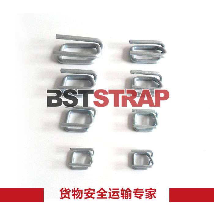 【BSTSTRAP】專(zhuān)業(yè)供應(yīng)運(yùn)輸專(zhuān)用25mm纖維打包扣 磷化打包扣 鍍鋅