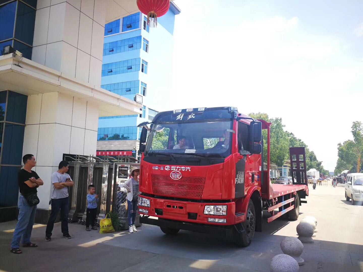 程力專用汽車股份有限公司解放單橋平板運輸車