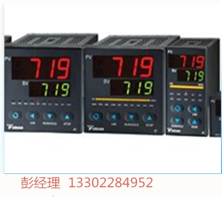 宇電表價格 宇電AI-716P溫控器