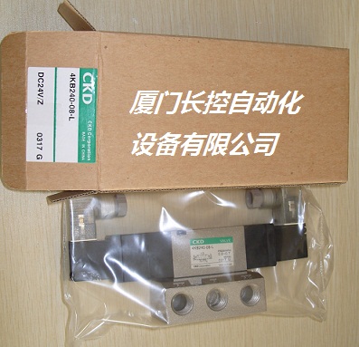 CKD 廠家現(xiàn)貨4KB310-10-LS-AC220V 系列直售