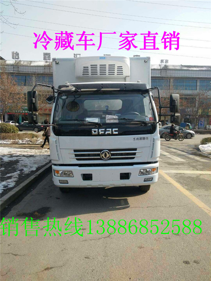 四川綿陽涪城二手冷藏車生產(chǎn)廠家