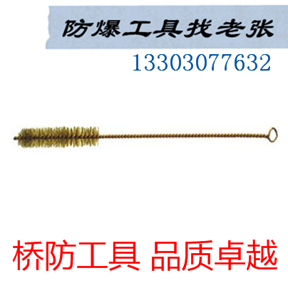 防爆一字螺絲刀防爆十字螺絲刀防爆夾柄螺絲刀防爆工具