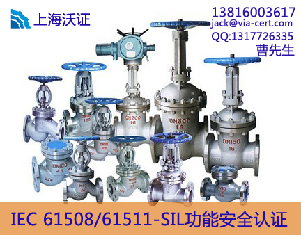 電梯俄羅斯認(rèn)證咨詢_電梯俄羅斯認(rèn)證流程