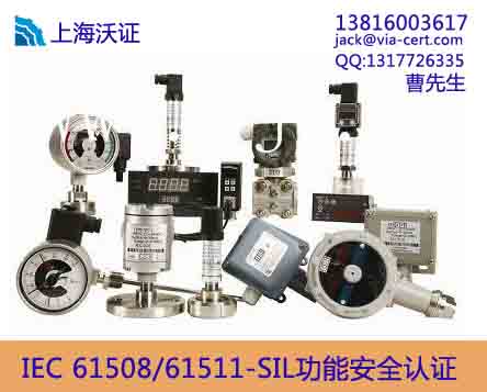 電梯曳引機(jī)CE認(rèn)證機(jī)構(gòu)_電梯曳引機(jī)CE認(rèn)證流程