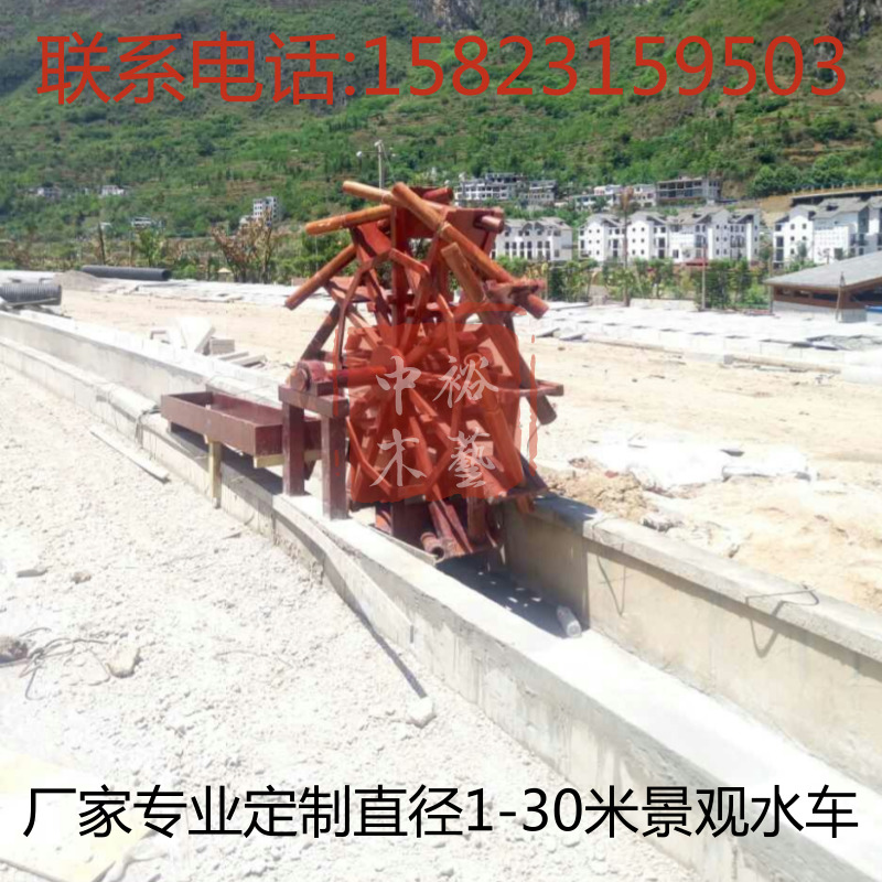 江西專業(yè)制作防腐木景觀水車風車定做防腐木戶外地板防腐木戶外廣告牌的生產(chǎn)廠家