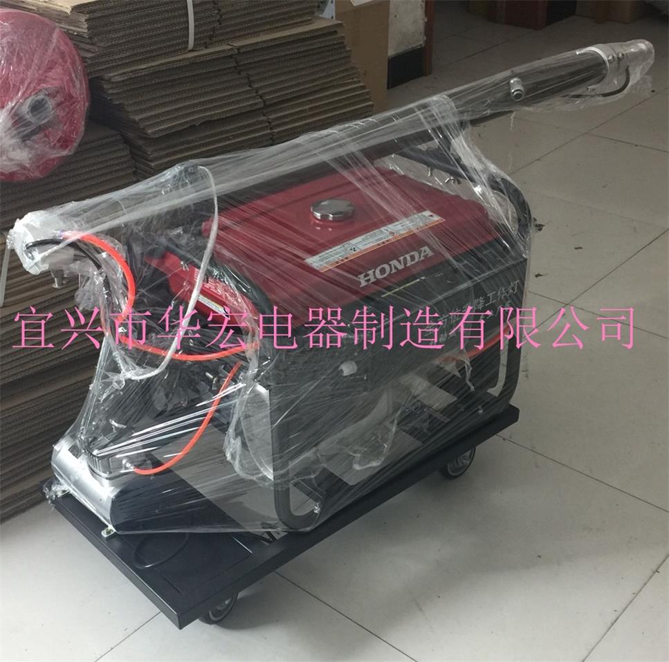 SFD6000B遙控全方位自動(dòng)升降工作燈 柴油發(fā)電機(jī)組移動(dòng)照明車