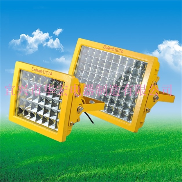 CYBF5200 LED LEDͶ led