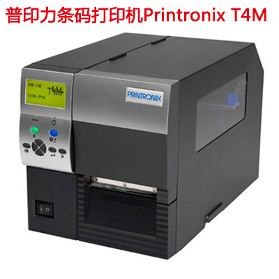 普印力條碼打印機(jī)Printronix T4M