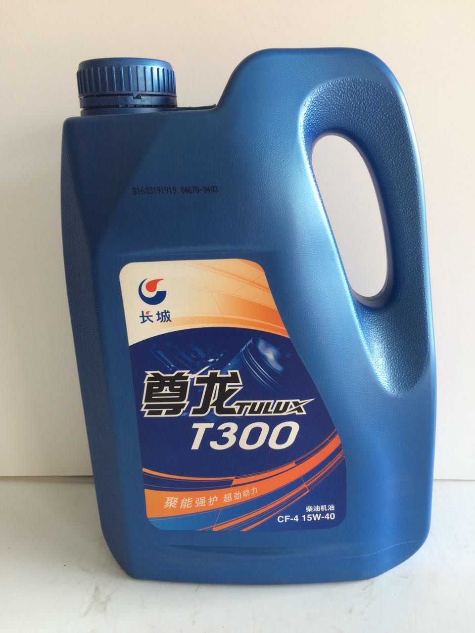 長(zhǎng)城機(jī)油尊龍TULUX T300 柴油機(jī)油 發(fā)動(dòng)機(jī)潤(rùn)滑油 長(zhǎng)城車(chē)輛潤(rùn)滑油4L