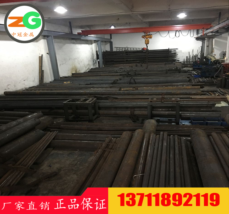 ZG40Cr1鑄鋼廠家　ZG40Cr中冠鑄鋼棒價(jià)格　C43400高強(qiáng)度零件用鋼