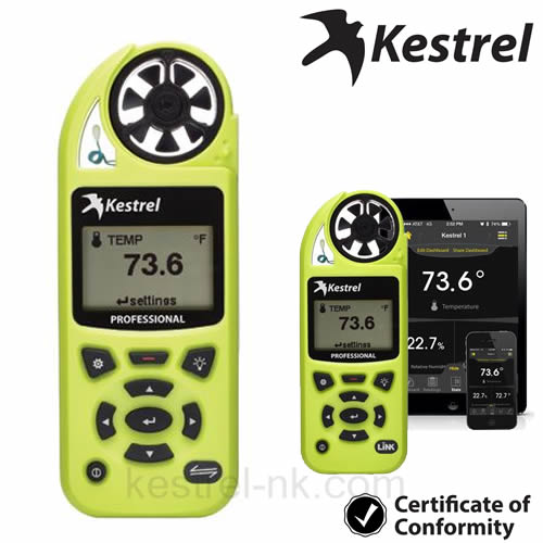 Kestrel 5200氣象風(fēng)速儀（NK-5200）