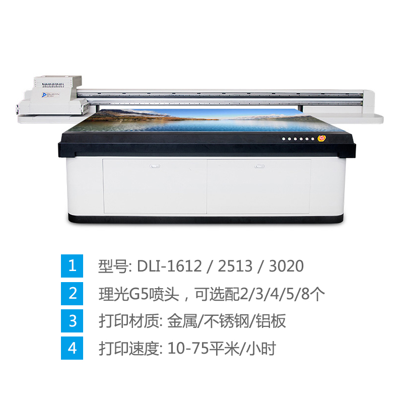 廣告打印機 大型uv打印機 深圳廠家直銷