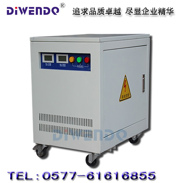 SG-30KVA三相380V變220V 200V機床干式隔離伺服變壓器30KW