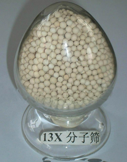 13x分子篩，河南鞏義優(yōu)質(zhì)13x分子篩