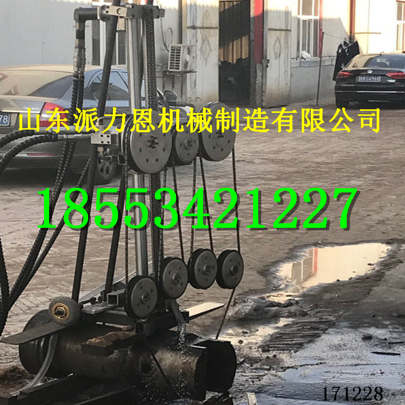 臨滄武穴液壓繩鋸機(jī)切割機(jī)配件標(biāo)準(zhǔn)