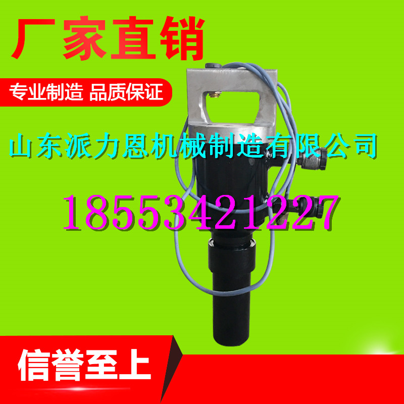 陜西商洛吐魯番大型巖石破碎開石機小型脹裂機效果實拍