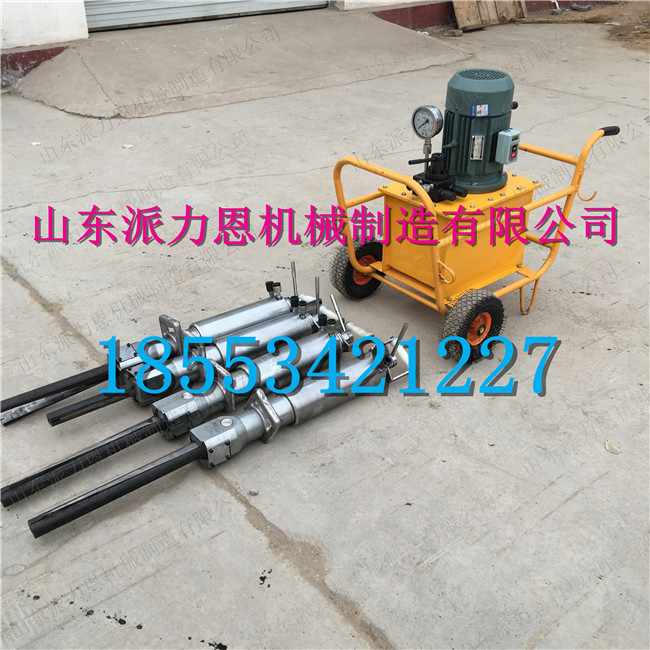 長(zhǎng)沙市花崗巖分裂機(jī)-250型參數(shù)