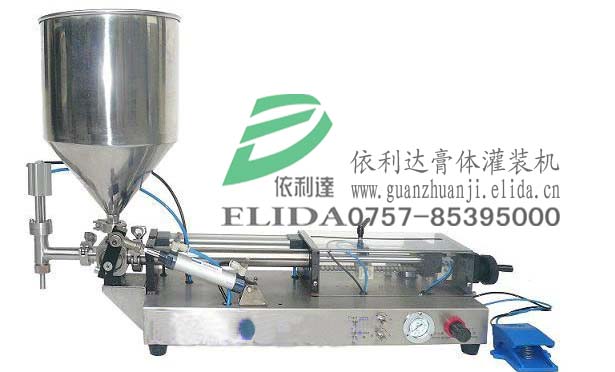 依利達(dá)ELD-50/500自動(dòng)灌裝機(jī)/不銹鋼單頭膏體灌裝機(jī)/顆粒物醬料灌裝機(jī)