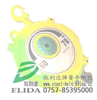 依利達品牌ELD-70彈簧平衡器的種類/塔輪式彈簧平衡器/平板式彈簧平衡器