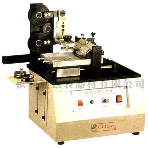依利達(dá)電動印碼機(jī)/油墨移印機(jī)/鋼板打碼機(jī)