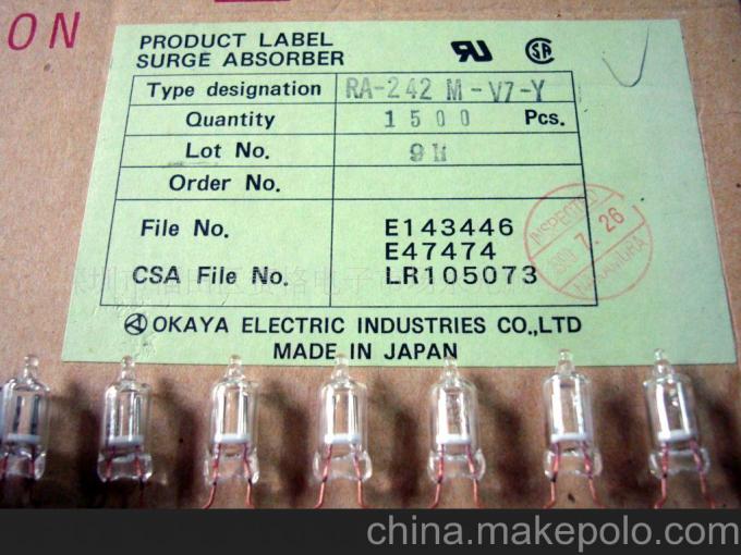 日本OKAYA放電管CR10201、RA-152MX-Y等產(chǎn)品