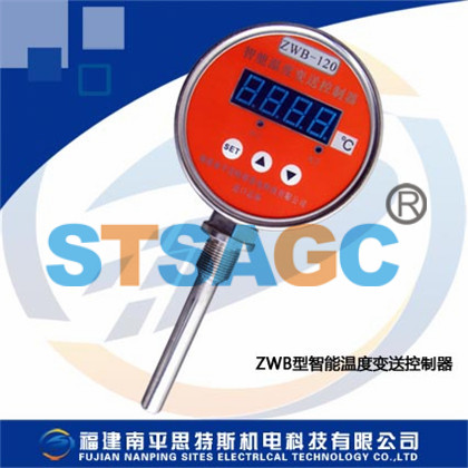 水電站溫度信號器數(shù)顯ZWB-150