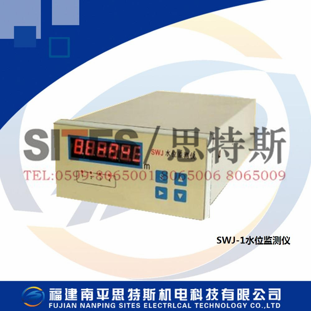 2018SWJ-1ˮλO(jin)y(c)x(jng)a(chn)Ʒ