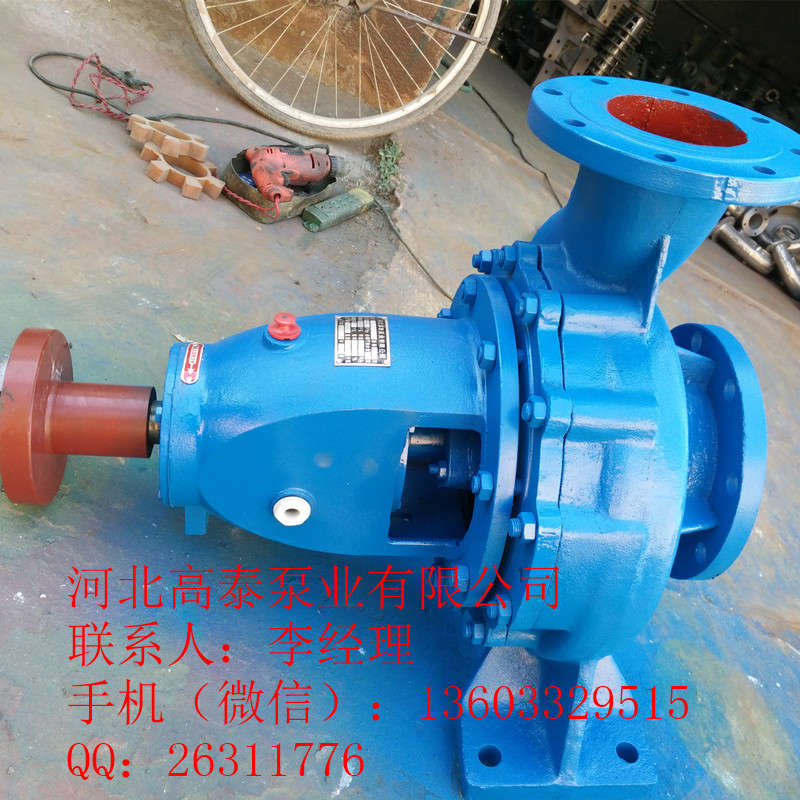 IS80-50-250A工業(yè)排水泵參數(shù)IS清水泵型號(hào)