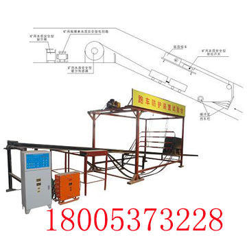 防溜車斜井跑車防護裝置,濟寧同煤斜井跑車防護裝置