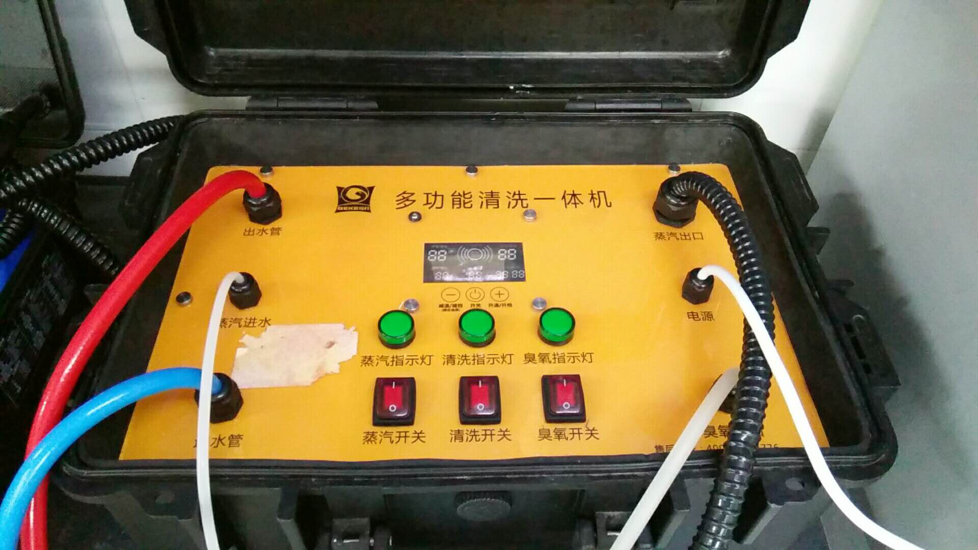 隨州市做家電清洗需要哪些機(jī)器，家電清洗如何收費(fèi)