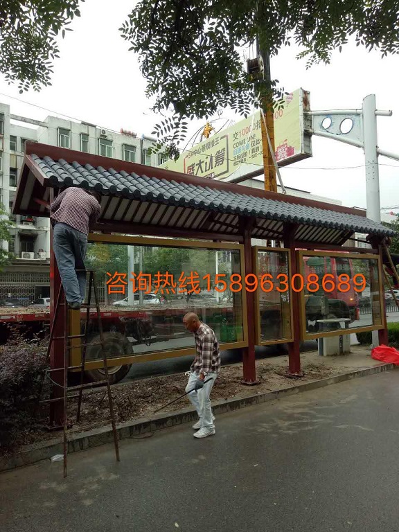 候車亭價格，候車亭產(chǎn)品，候車亭批發(fā)