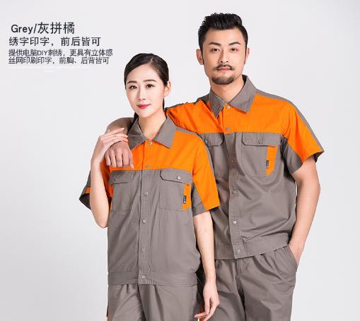 天津依蘭防撕裂工作服定做廠家