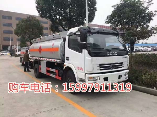 5噸小型加油車(chē)東風(fēng)小多利卡報(bào)價(jià)