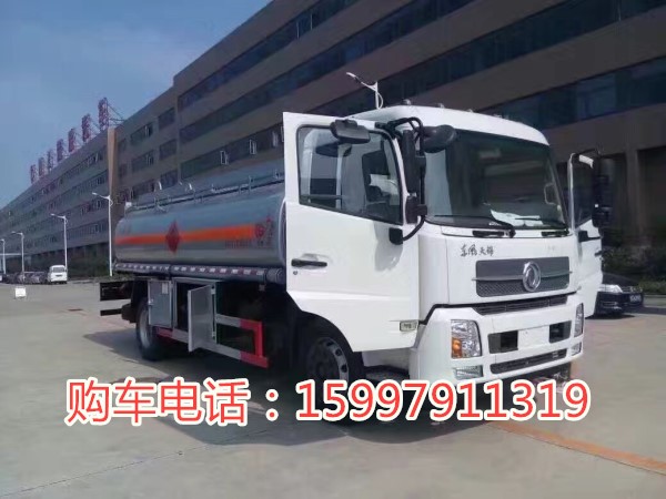 10噸油罐車(chē)直銷(xiāo)