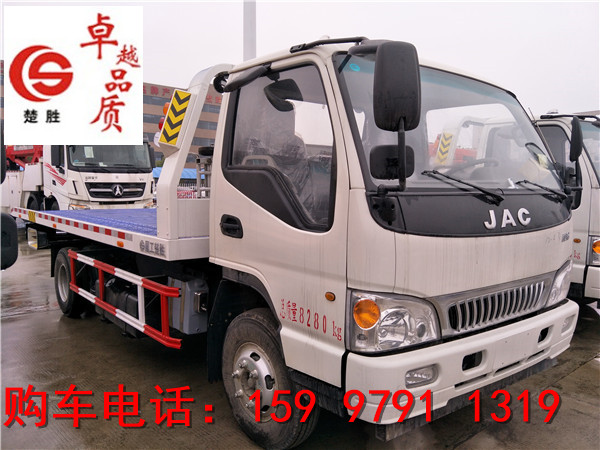 3噸清障車清障車價(jià)格