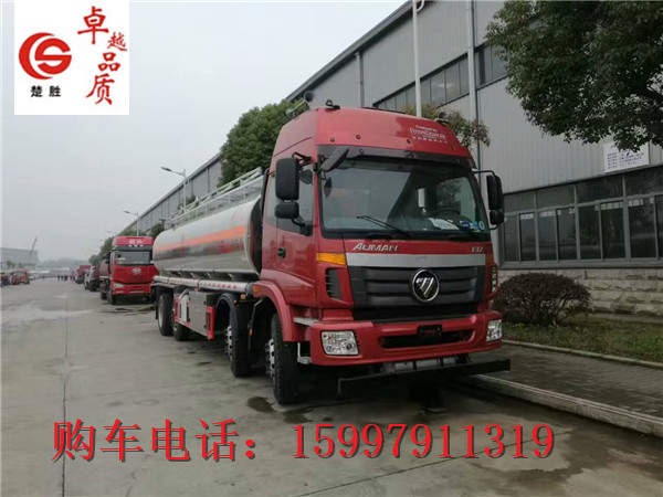 東風(fēng)天龍油罐車(chē)28噸廈工楚勝汽車(chē)直銷(xiāo)有限公司