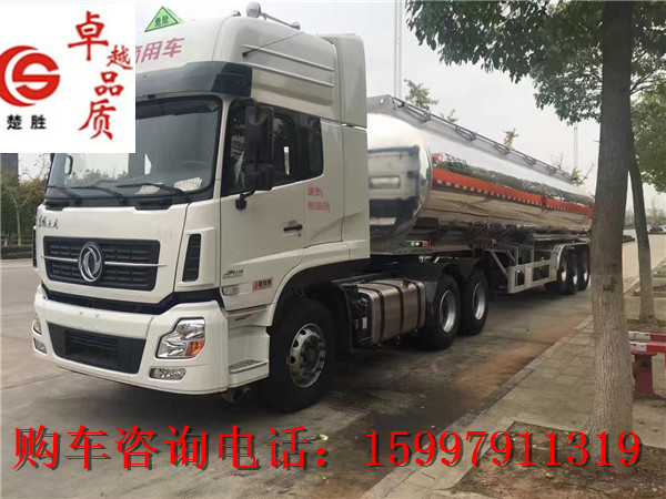 35噸鋁合金油罐車(chē)專(zhuān)用汽車(chē)制造廠