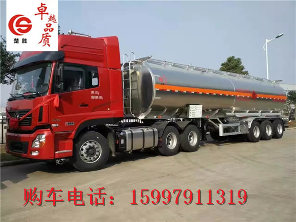 39噸鋁合金油罐車(chē)價(jià)格低質(zhì)量高大品牌